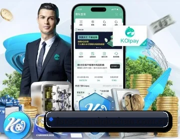 买球站 APP
