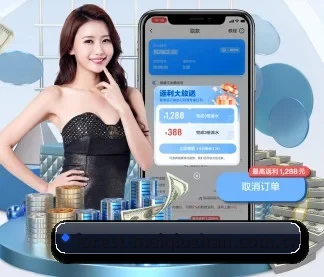 AI 革新